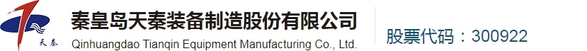 LETOU-乐投(中文)官方网站
